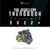 Shop italian jewellery | online jewellery store | Gold jewellery | Designer jewellery | Panther rings | gold Rings | gold necklace | Wildlife jewellery | Amanda Marcucci jewellery