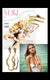 YOU Magazine - Amanda Marcucci